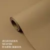 Papel Estilo Cuero de Vaca Retro, Grueso y Resistente al Desgarro, Papel de Regalo Floral Artístico Impermeable, Materiales Florales para Ramo de Boda al por Mayor