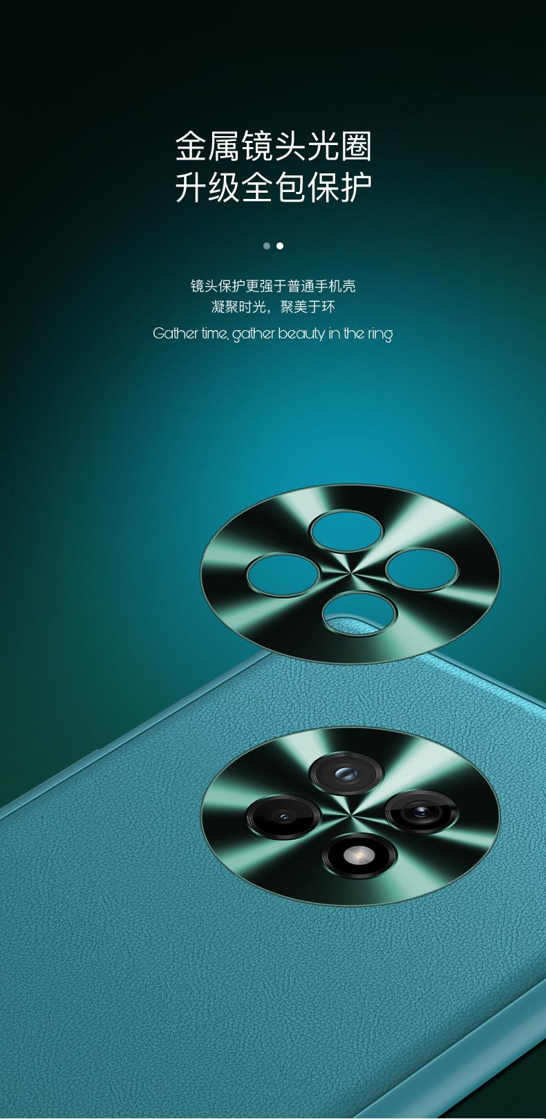 详情页_06.jpg