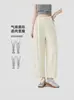 Pantalones Rectos de Pierna Ancha para Mujeres Embarazadas Pequeñas Cintura Elástica con Cordón Bolsillos Pantalones Casuales de Maternidad para Salir
