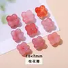 Jingdian Jewelry Fonte de Sal Carmesim Ágata Pequena Gota Coleção Fábrica Personalizada Cabeça de Coelho Fivela de Segurança Anel de Corrida Pixiu Acessórios