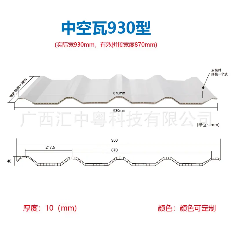 微信图片_20251015111053_125.jpg
