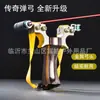 Resortera Aleación Doble Cuerda Legendaria Gran Potencia Láser Cuero Plano Liberación Rápida Mango Resina Adulto Exterior Accesorios Resortera