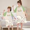 Verano Nuevo Camisón Infantil de Dibujos Animados para el Hogar Ropa Familiar de Verano para Madre e Hija Pijamas de Algodón de Manga Corta para Niños Medianos y Grandes
