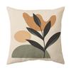 Almohada Morandi Abstracta Funda de Almohada para Sofá Impresa Personalizada Cojín de Oficina Amazon Hogar