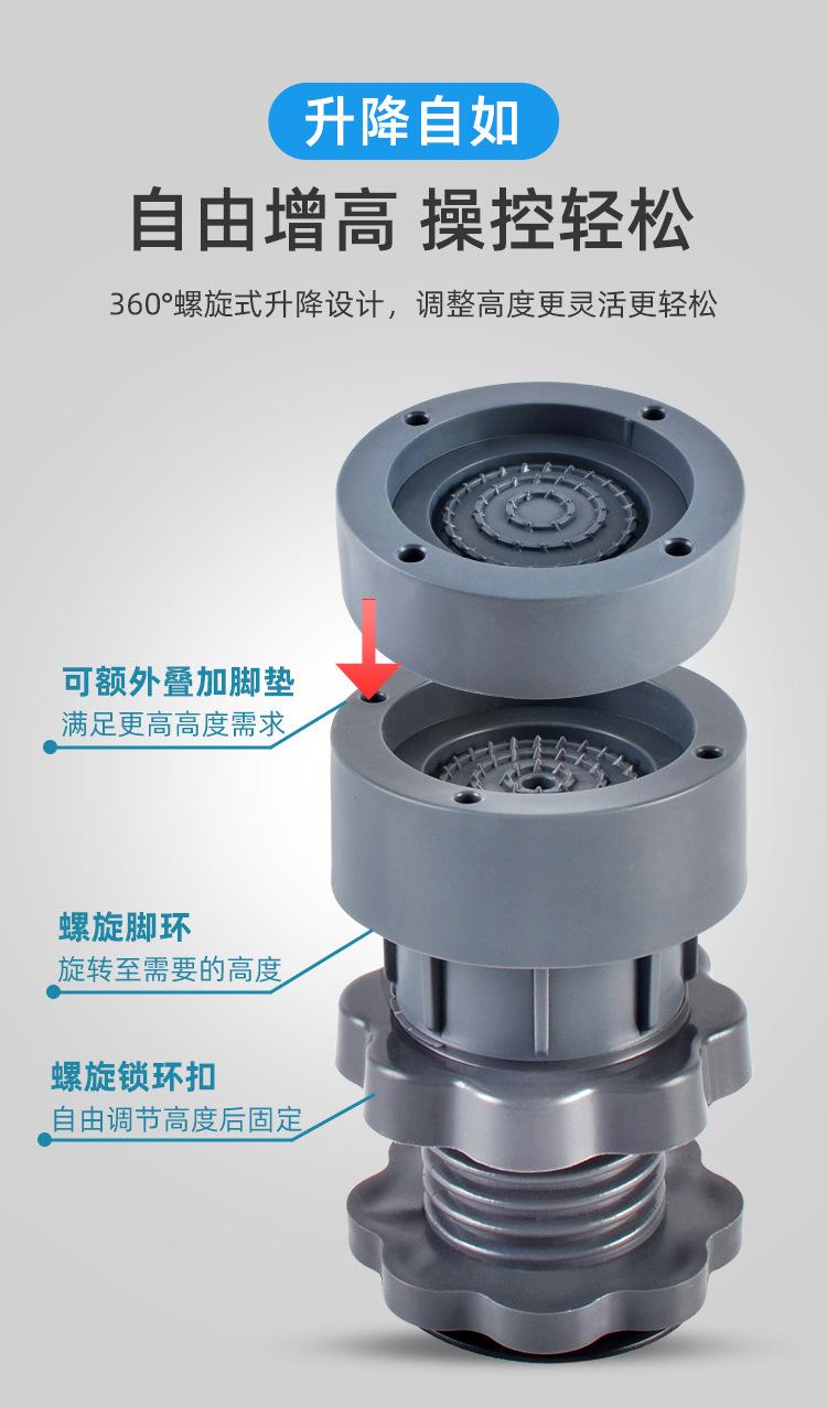 吸盘脚垫详情 (9).jpg