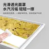 Luz LED de techo integrada, luz de cocina, luz de panel, luz de techo rectangular empotrada para baño 30x60, luz de panel