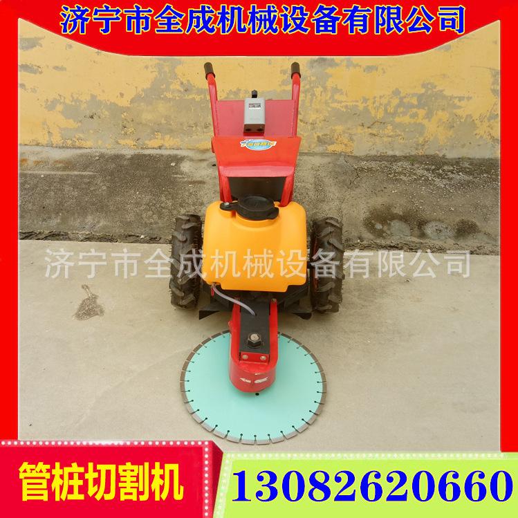 手推式切桩机700普通款 (13).jpg