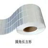 Pegatinas Selladoras Autoadhesivas, Papel de Etiqueta Impermeable Pet Plateado Mate, Papel Adhesivo Fuerte Resistente al Alcohol Duradero Cinta de Carbono Plateada Mate para Máquina