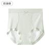 Ropa interior de seda de hielo para mujer 7A, seda de morera antibacteriana, interior de archivo, calzoncillos de cintura alta, transpirables, de secado rápido, sin atascos, pantalones cortos para la cabeza