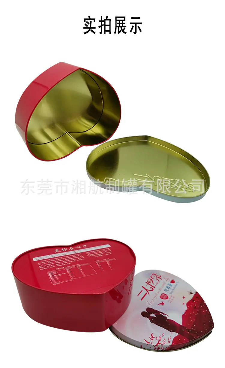 详情1_04.png
