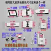 Accesorios de herrajes para bolso Kelly extragrande de platino, puente arqueado, placa base de cerradura cuadrada, candado giratorio de flecha, hebilla, tornillo, bricolaje