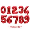 Globos de Números Grandes de 32 Pulgadas Azul Rojo Rojo Rosado Globos de Números Lisos Globos de Decoración para Fiesta de Cumpleaños