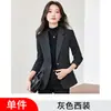 Atacado transfronteiriço outono e inverno 2026 novo blazer casual retrô cinza de manga comprida para mulheres vestimenta profissional