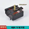 Temporizador Universal Semiautomático Doble Cilindro Doble Tina Lavadora Secadora Temporizador Interruptor Temporizador de 3 hilos 6 hilos 2 hilos