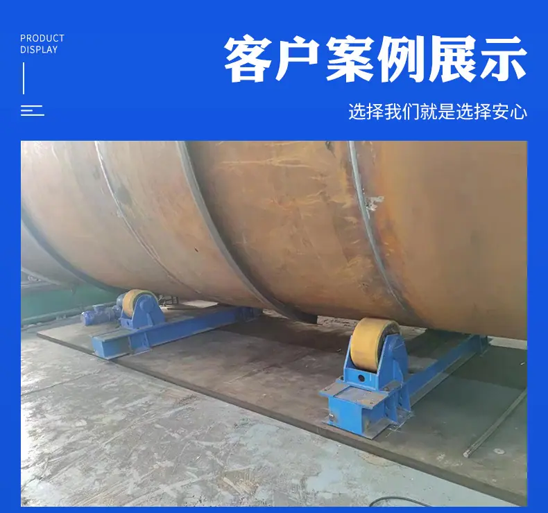 详情页_12