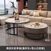 Sala de estar de estilo nórdico, mesa de centro redonda de losa de roca, mesa de centro de almacenamiento moderna, diseño creativo, adecuada para apartamentos pequeños, y una mesa redonda móvil