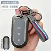 25 Modelos AITO Novo M7 M8 Capa de Chave Huawei M9 Silicone Aito Concha Protetora Dedicada para Carro M5 Fivela para Pendurar Cobertura Total