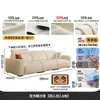 Urso de Inverno Bloco de Tofu Sofá de Couro Estilo Japonês Madeira Maciça Creme Aparência de Madeira Natural Sala de Estar Apartamento Pequeno Sofá com Almofada Ajustável