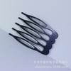 Pente de cabelo preto com 5 dentes proteção ambiental tinta eletroforética dente de olho de cavalo não enferruja fácil acessório de cabelo chinês retrô DIY atacado