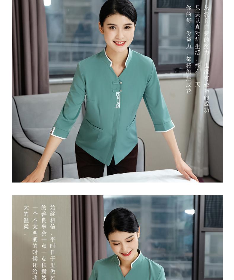 保洁服19_15.jpg