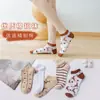 Calcetines de Moda para Mujer, Calcetines de Seda de Cristal, Estilo Fresco, Transpirables, Absorbentes de Sudor, Casual, Estilo Dulce, Estilo Floral, Calcetines para Mujer con Borde de Encaje