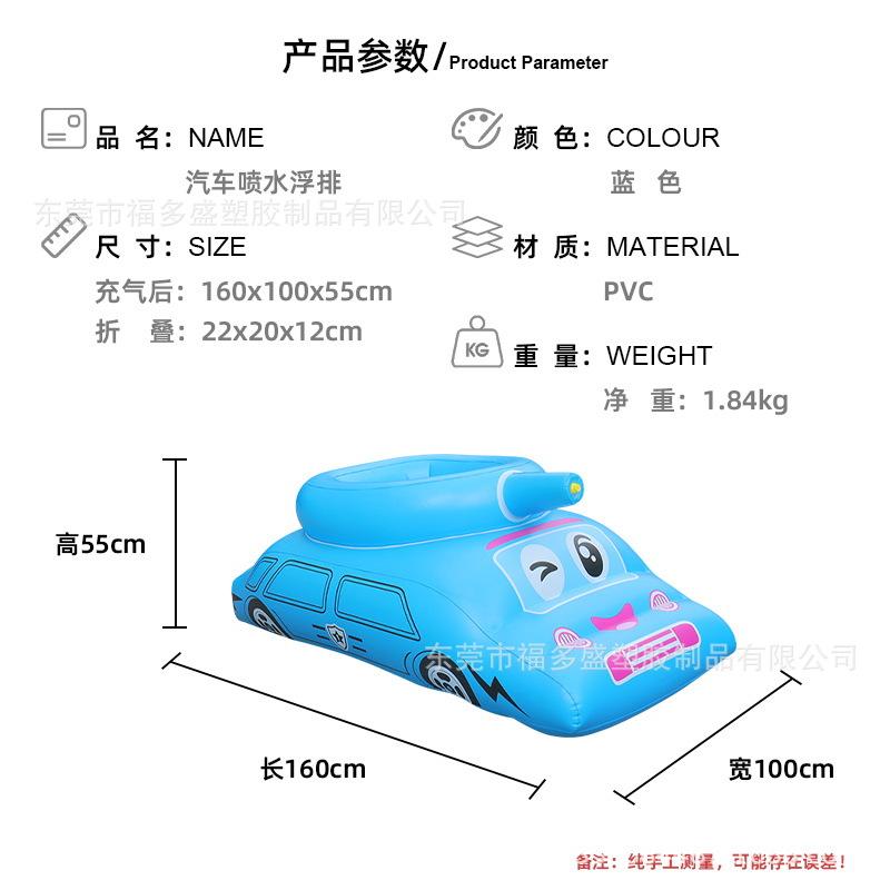 规格图-中文_1.JPG