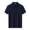 Nueva Fábrica de Camisas Polo Lisas Transpirables de Seda Helada para Hombres y Mujeres, Personalizadas, Finas, Casual de Negocios, de Manga Corta para el Trabajo