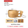 Selección Premium Taza de Barriga Grande Nórdica Taza de Madera Taza de Madera Creativa Madera Maciza Taza de Té Antiescaldable Resistente al Desgaste y Duradera