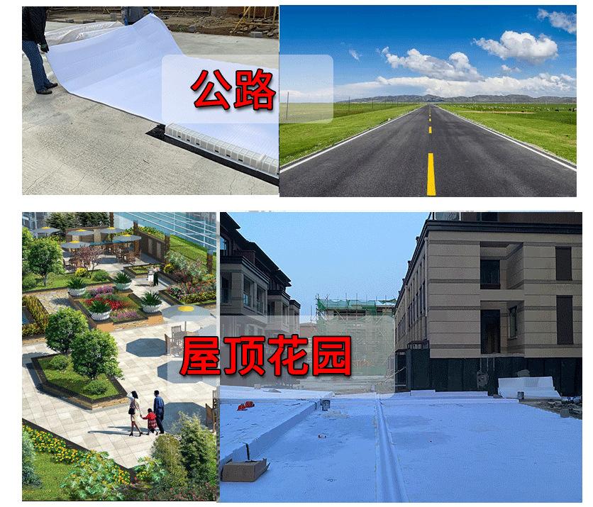 微信图片_202304211452452