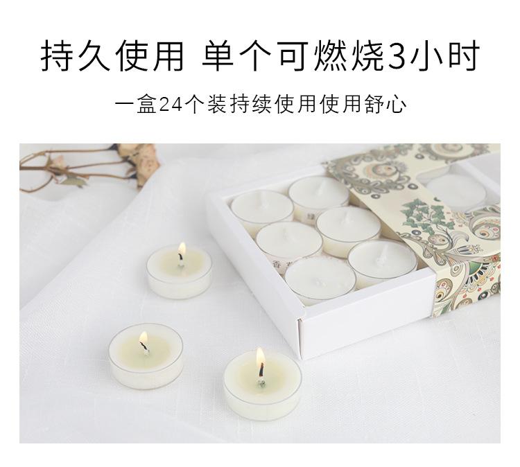 详情_04.jpg