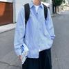 Camisa de rayas azules para hombre, camisa fina de verano de manga larga, estilo japonés, abrigo moderno estilo Hong Kong