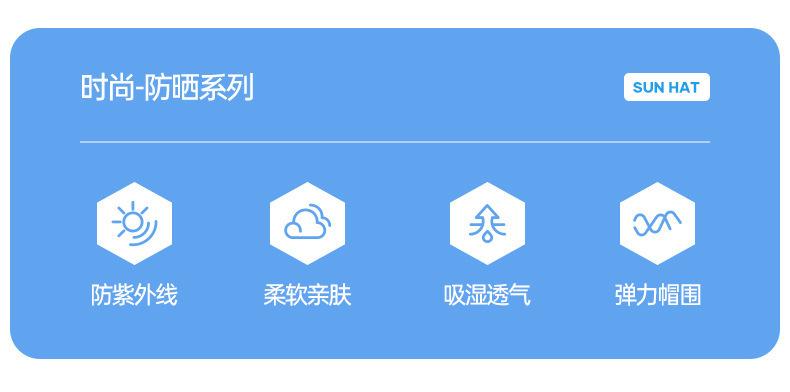 详情页_02