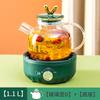 Juego de Tetera de Vidrio Automática para el Hogar de Gran Capacidad Estufa Cerámica Eléctrica Hervir Agua para Té Hervir Té Set Resistente a Altas Temperaturas Engrosado