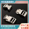 Accesorios de hebilla de hardware para equipaje de fábrica hebilla de aleación hebilla para bolso de cuero tipo libro hebilla de seguridad para bolso hebilla para cinturón de ropa