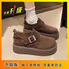 Zapatos Birkenstock Retro de Plataforma con Suela Gruesa para Mujer Primavera 2026 Nuevos Mocasines Casuales Versátiles que Aumentan la Altura sin Cordones