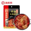 Base Autêntica para Hot Pot Haidilao Manteiga Tomate Sopa de Cogumelos Sopa Clara Picante Hot Pot Pacote Pequeno Doméstico Sichuan Chongqing