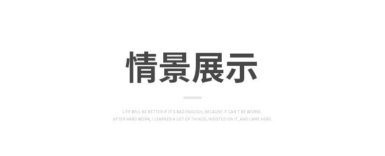 衣架_08.jpg