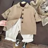 Cortavientos Infantil 2026 Primavera y Otoño Estilo Coreano Moda Abrigo para Niños Longitud Media Versátil Casual para Niñas Pequeñas