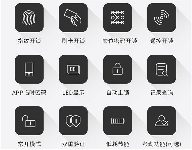 669京东详情页_02