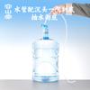 Hervidor de Agua Eléctrico Rongshantang Tubo de Entrada de Agua de Silicona Tubo de Agua de Titanio Puro Dispensador de Agua con Cabeza Avellanada Tubo de Succión de Bomba de Agua
