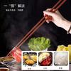Pauzinhos de madeira Doméstico Hot Pot Rosewood Sem Pintura Sem Cera Real Hotel Family Pack Negrito Longo Antiderrapante Estilo Comercial Chinês
