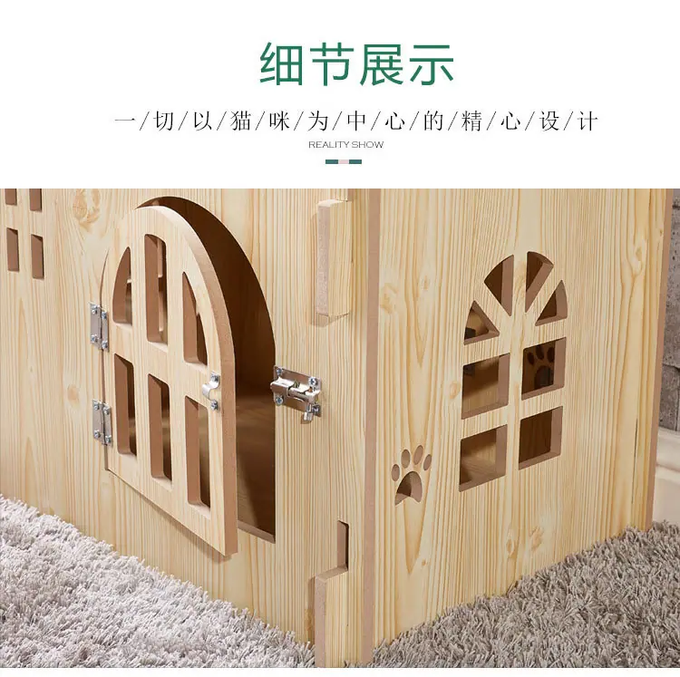 猫爬架_06.jpg