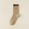 Calcetines de Lunares con Borde Fruncido para Mujer, Calcetines de Algodón Blanco Leche Puro hasta la Mitad de la Pantorrilla, Estilo Coreano Verano y Otoño, Estilo Ballet, Calcetines Holgados de Moda