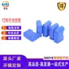 Cubiertas de pie de goma en forma de U, fundas para tubos cuadrados de bastidor de equipo, fundas de tubo engarzadas antideslizantes y amortiguadoras, personalizables no estándar