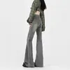 Jeans de campana retro de cintura alta para mujer, nueva colección primavera/otoño 2026, corte ajustado, adelgazantes y que estilizan la figura, con un aspecto desgastado