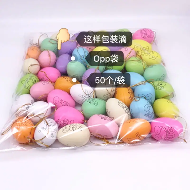 旭金线6