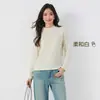 Camiseta Interior de Manga Larga para Mujer, Color Sólido, Transpirable, Algodón, Cuello Mao Pequeño, Capa Base, Nueva para Otoño Invierno, Simple, Ajustado, Tejido para Mujer