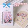 Novo Desenho Animado Mini Gatinho Sanrio Acessórios para Unhas Desenho Animado Adesivos de Unha Unha Postiça DIY Pequena Decoração