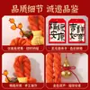 Pendente Nó de Fruta Vermelha do Ano do Cavalo 2026 Decoração Festiva de Maçaneta de Porta do Ano Novo Chinês Desenho Animado
