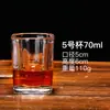 Copo de chá quadrado espesso para uso doméstico, copo de água transparente, copo para bebidas, copo de uísque, copo de cerveja, bar KTV